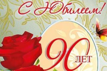   90-