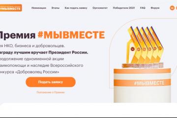   "" 