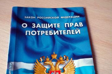 Информационный час