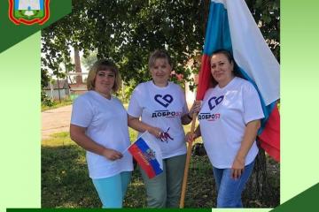 Три цвета - одно настроение