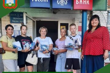Экскурсия в почтовое отделение связи