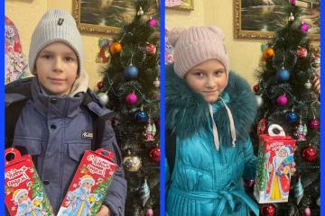 Новогодние подарки от спонсоров