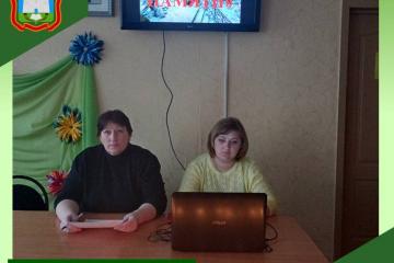 Мероприятие "Время памяти"