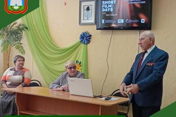 Встреча Председателя Регионального отделения Союза пенсионеров по Орловской области Татьяны Анатольевны Воробьевой с гражданами старшего поколения