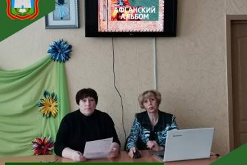 Час памяти "Дорогами Афганистана"