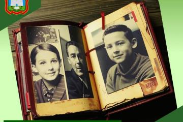 Фотовыставка "Листая старый альбом"