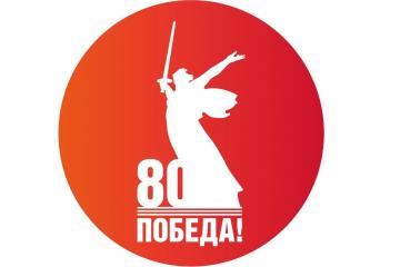   ,   80-   