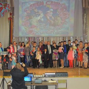 ���� ����� 15.05.2015 ����