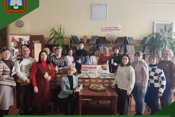 ��� ������ "����� ��������� � �����"