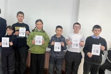 ������� �������