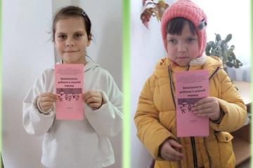 ������������� ����� "������������ �������"