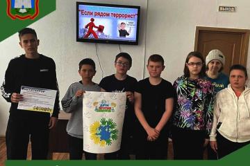 ���� ������������ "���� ����� ���������"