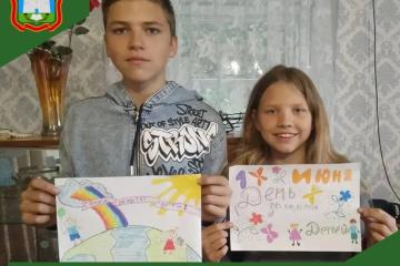 Конкурс рисунков "Все мы родом из детства"