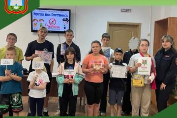 Час общения "Наркотики. Закон. Ответственность."