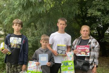 Благотворительная помощь